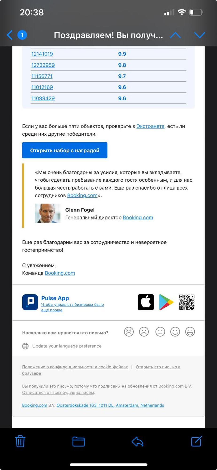 Апартаменты Центр Медеуский Район Almatý Exterior foto